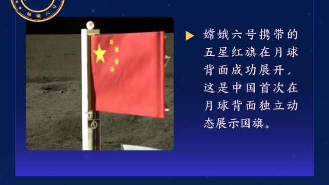 雷竞技官方版下载官网截图1